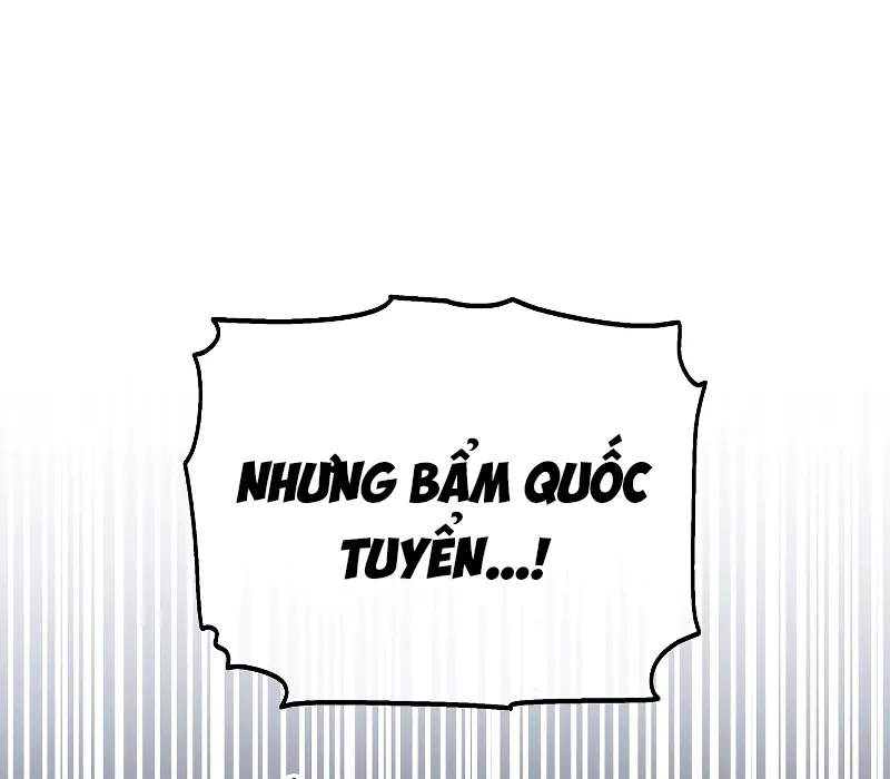 Trấn Hồn Ký Chap 2 - Next Chap 3