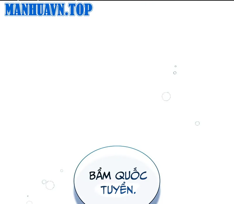 Trấn Hồn Ký Chap 2 - Next Chap 3