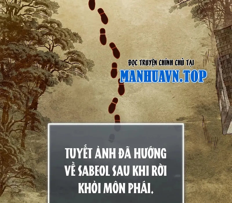 Trấn Hồn Ký Chap 3 - Next Chap 4