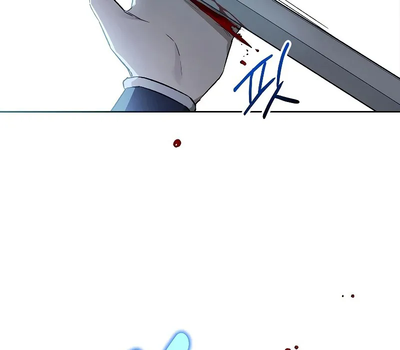 Trấn Hồn Ký Chap 3 - Next Chap 4