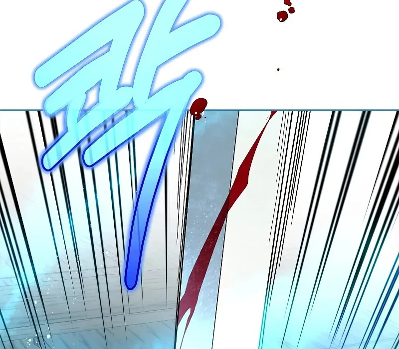 Trấn Hồn Ký Chap 3 - Next Chap 4