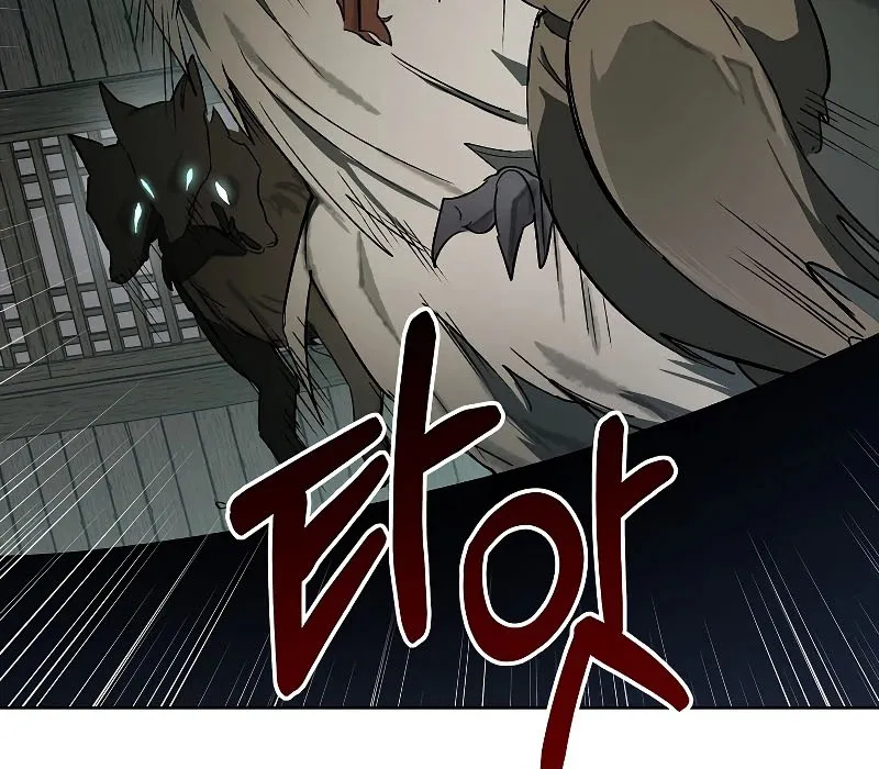 Trấn Hồn Ký Chap 3 - Next Chap 4