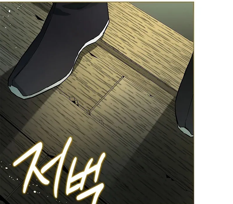 Trấn Hồn Ký Chap 3 - Next Chap 4