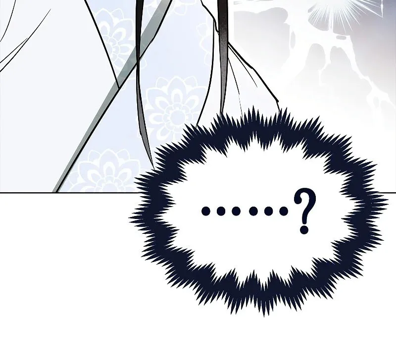 Trấn Hồn Ký Chap 3 - Next Chap 4