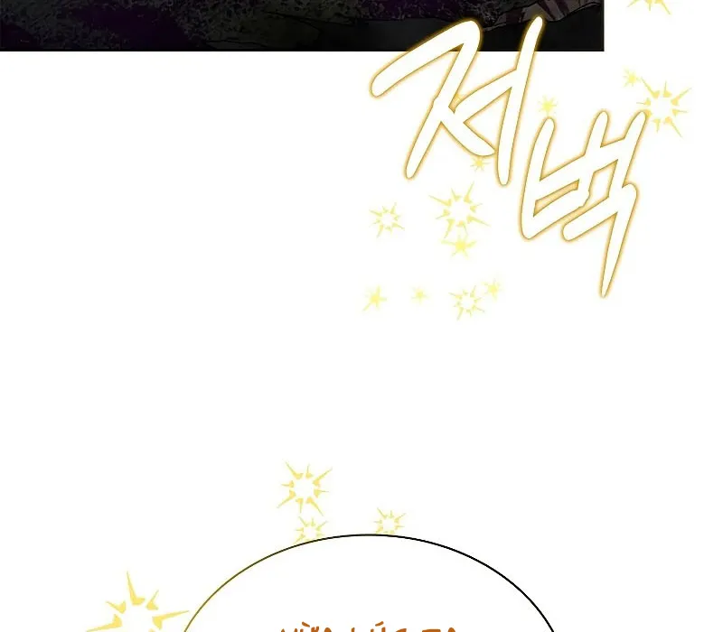Trấn Hồn Ký Chap 3 - Next Chap 4