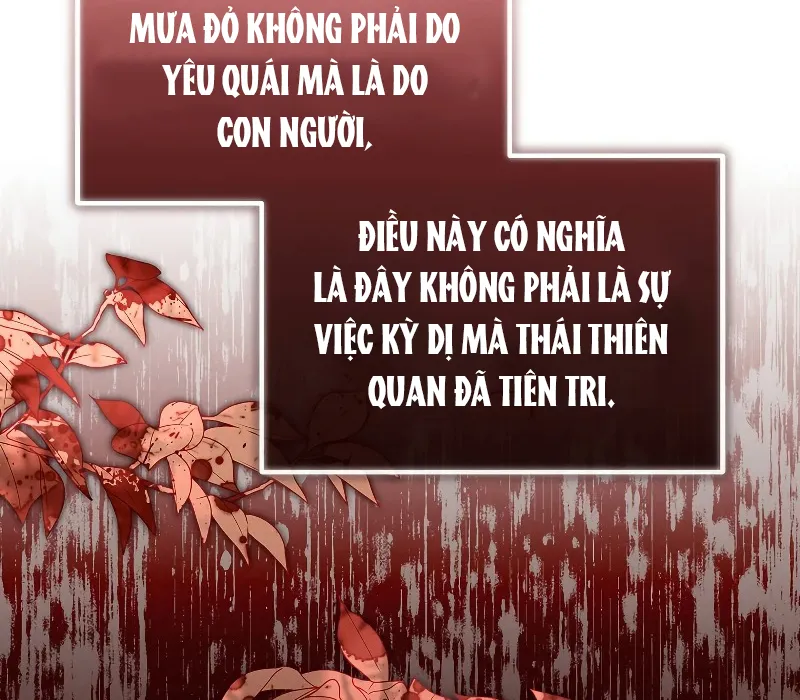 Trấn Hồn Ký Chap 3 - Next Chap 4