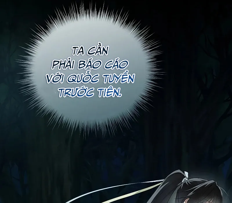 Trấn Hồn Ký Chap 3 - Next Chap 4