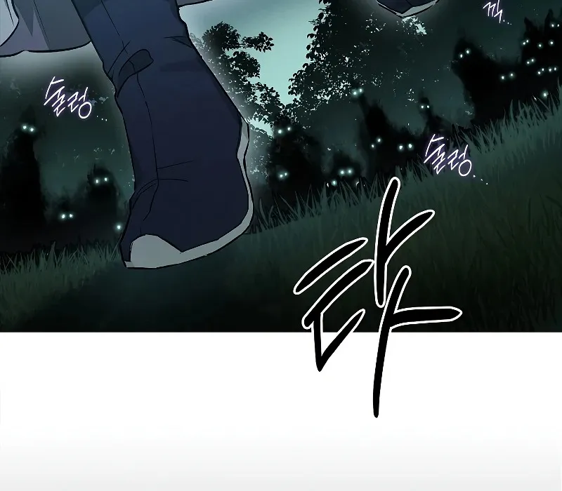 Trấn Hồn Ký Chap 3 - Next Chap 4
