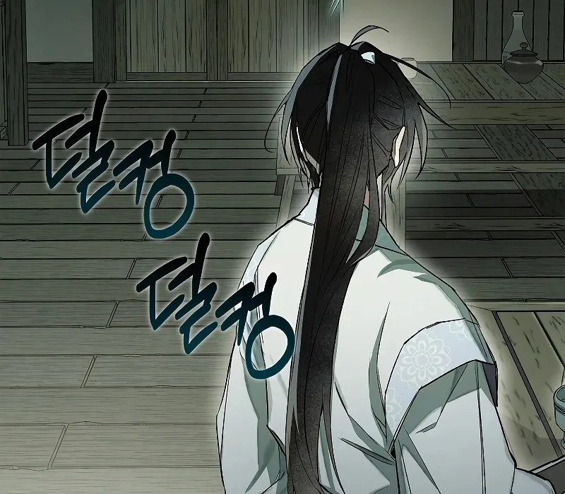 Trấn Hồn Ký Chap 3 - Next Chap 4