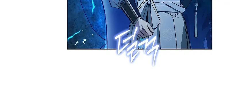 Trấn Hồn Ký Chap 4 - Next Chap 5