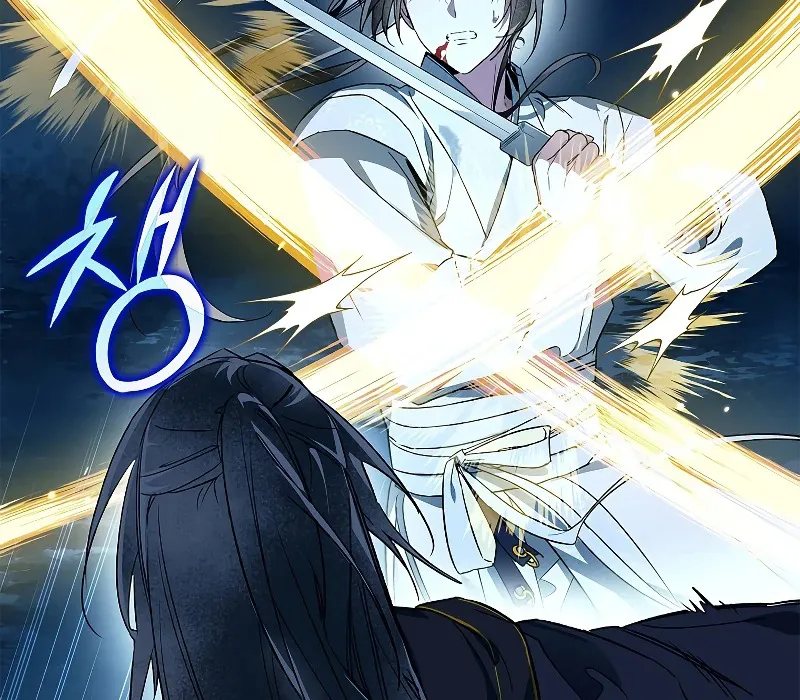 Trấn Hồn Ký Chap 4 - Next Chap 5