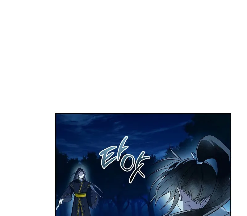 Trấn Hồn Ký Chap 4 - Next Chap 5