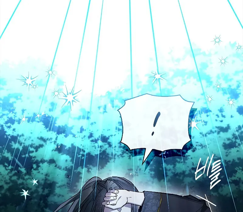 Trấn Hồn Ký Chap 4 - Next Chap 5