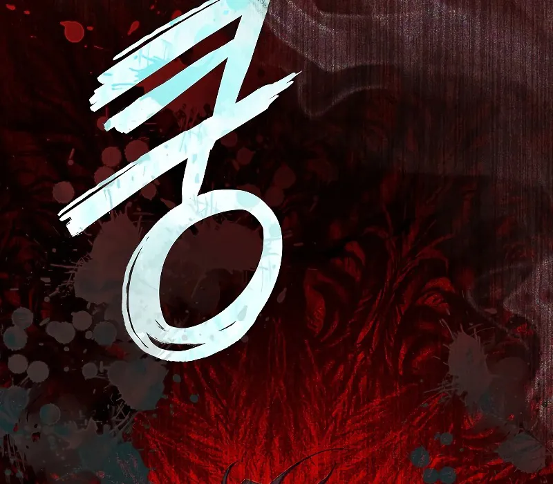 Trấn Hồn Ký Chap 4 - Next Chap 5