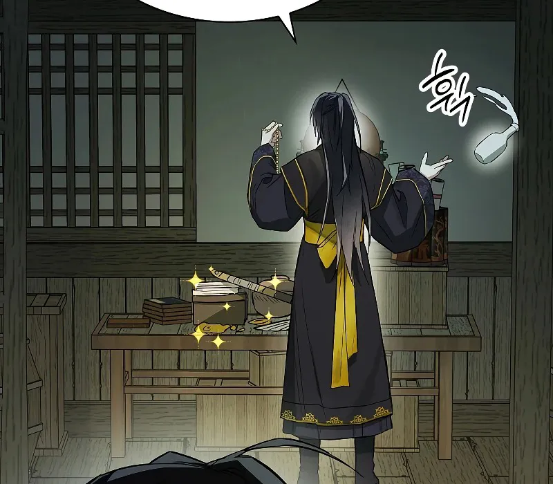 Trấn Hồn Ký Chap 4 - Next Chap 5