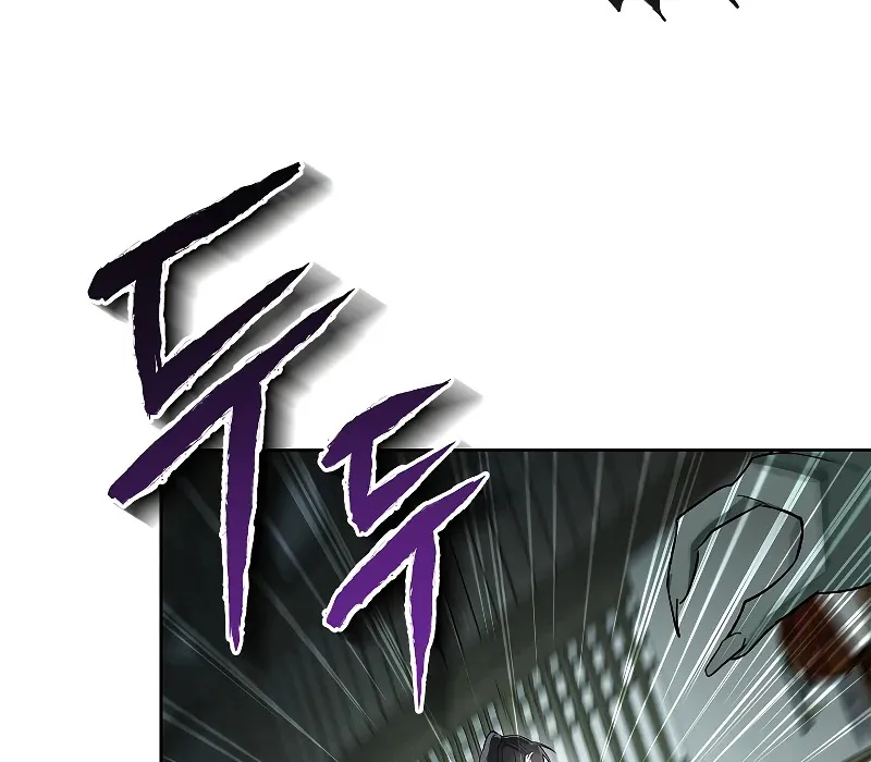 Trấn Hồn Ký Chap 4 - Next Chap 5