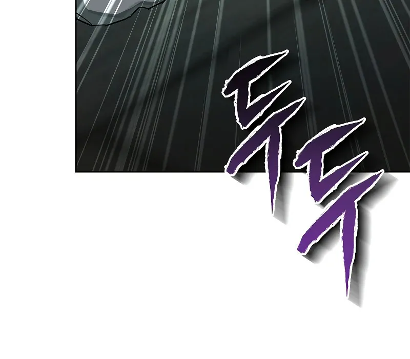 Trấn Hồn Ký Chap 4 - Next Chap 5