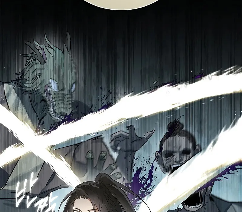 Trấn Hồn Ký Chap 4 - Next Chap 5