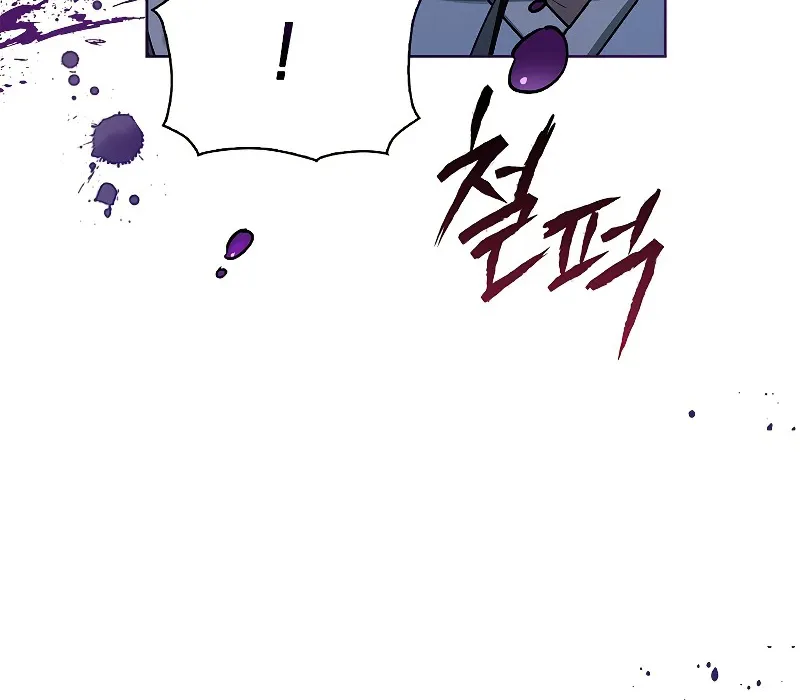 Trấn Hồn Ký Chap 4 - Next Chap 5