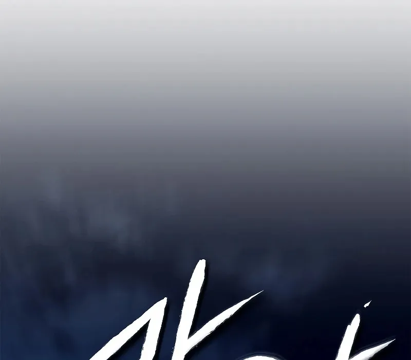 Trấn Hồn Ký Chap 4 - Next Chap 5