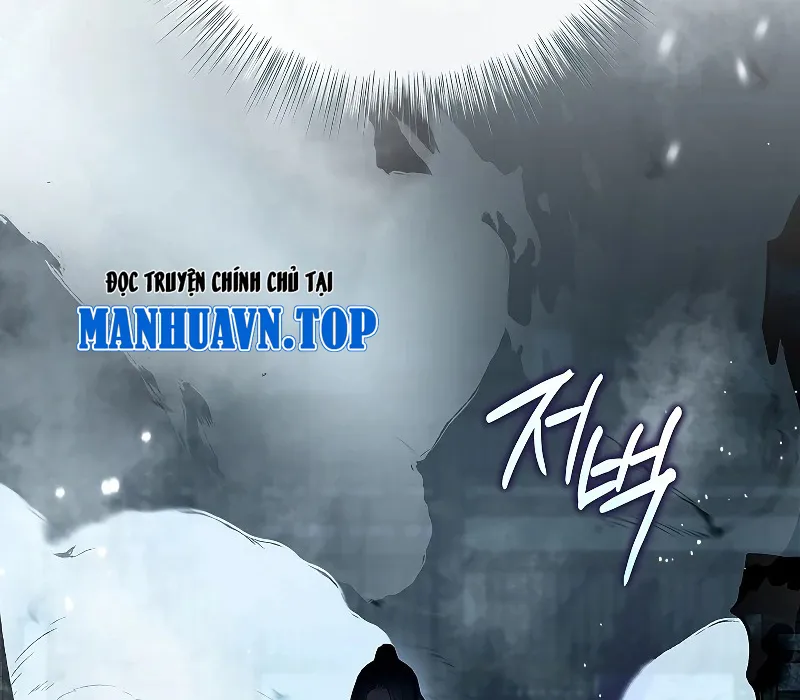 Trấn Hồn Ký Chap 4 - Next Chap 5
