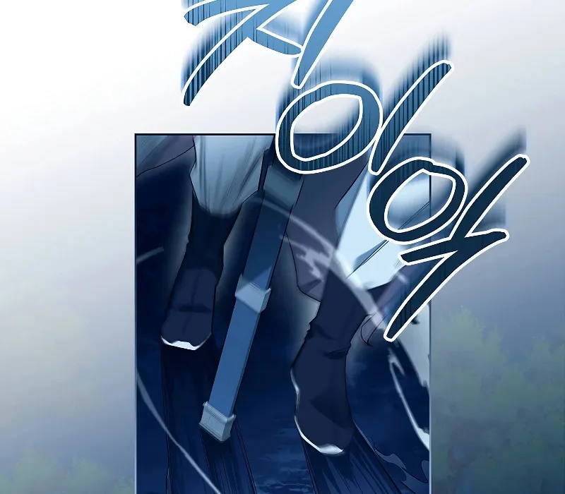 Trấn Hồn Ký Chap 4 - Next Chap 5