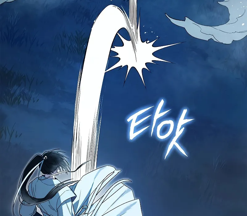 Trấn Hồn Ký Chap 5 - Next Chap 6