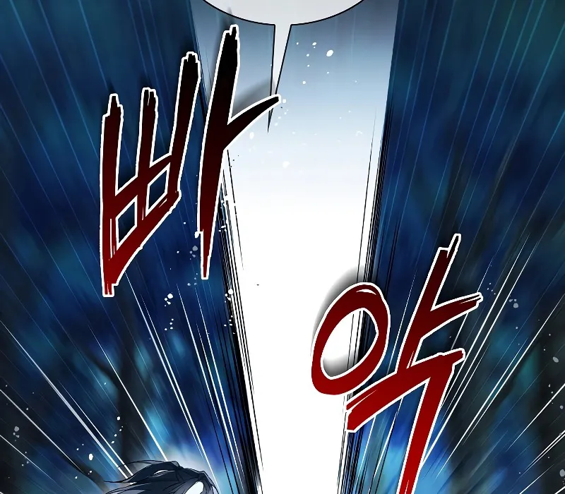 Trấn Hồn Ký Chap 5 - Next Chap 6