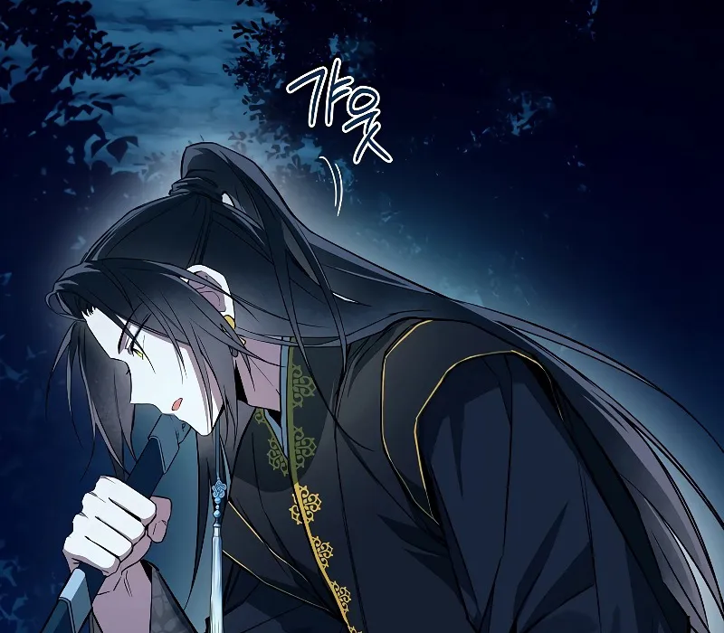 Trấn Hồn Ký Chap 5 - Next Chap 6