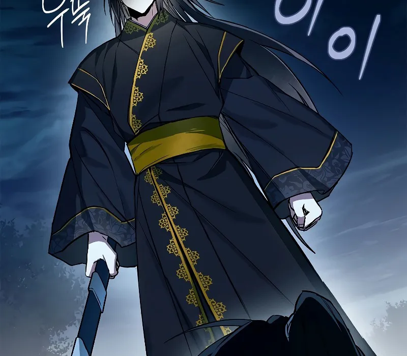 Trấn Hồn Ký Chap 5 - Next Chap 6