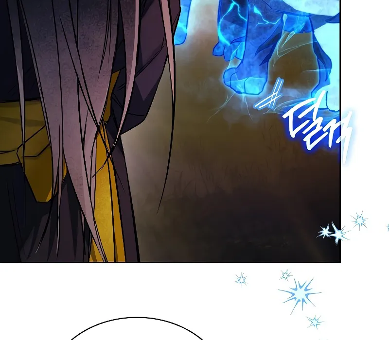 Trấn Hồn Ký Chap 5 - Next Chap 6