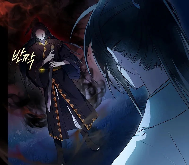 Trấn Hồn Ký Chap 5 - Next Chap 6