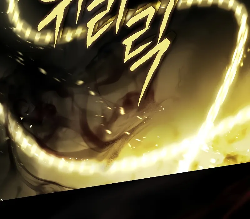 Trấn Hồn Ký Chap 5 - Next Chap 6