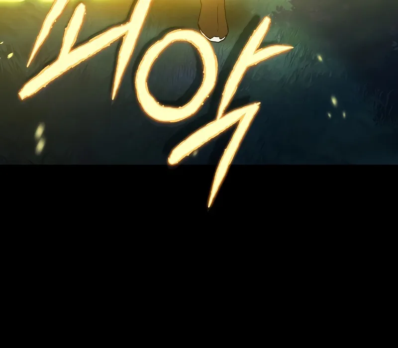 Trấn Hồn Ký Chap 5 - Next Chap 6