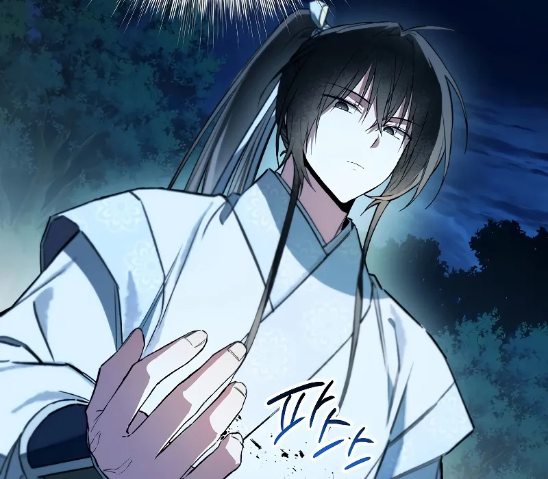 Trấn Hồn Ký Chap 5 - Next Chap 6