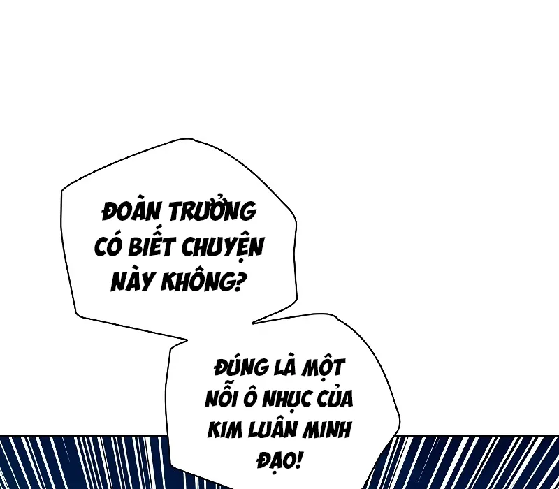 Trấn Hồn Ký Chap 5 - Next Chap 6
