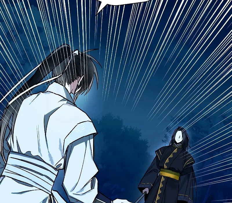 Trấn Hồn Ký Chap 5 - Next Chap 6
