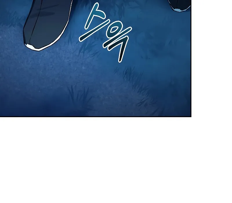 Trấn Hồn Ký Chap 5 - Next Chap 6
