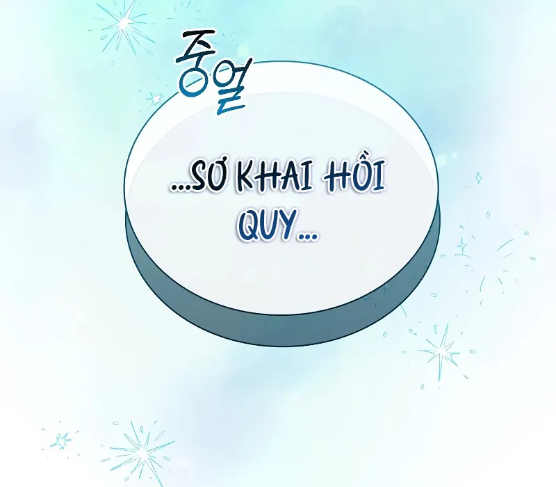 Trấn Hồn Ký Chap 5 - Next Chap 6