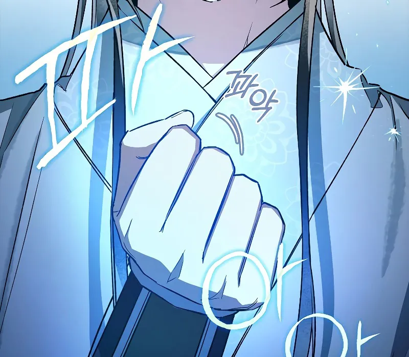 Trấn Hồn Ký Chap 5 - Next Chap 6