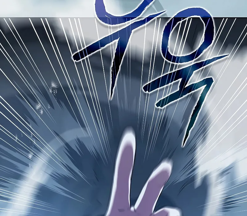 Trấn Hồn Ký Chap 5 - Next Chap 6