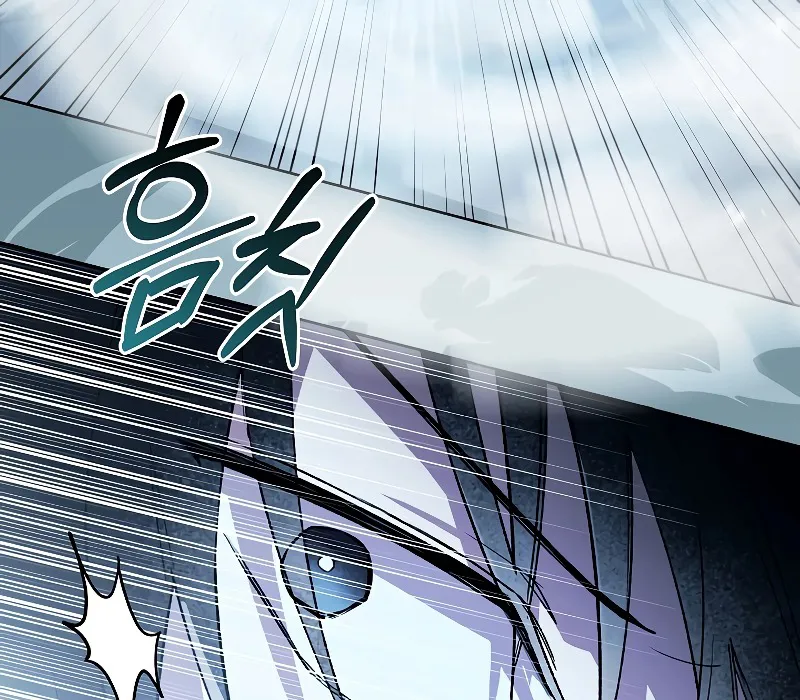 Trấn Hồn Ký Chap 5 - Next Chap 6