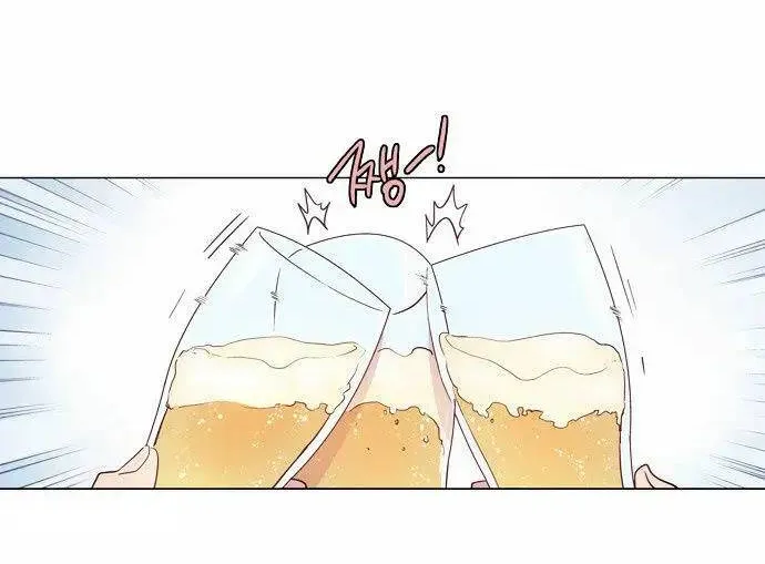 Trăng Lên Ban Ngày Chap 126 - Next Chap 127