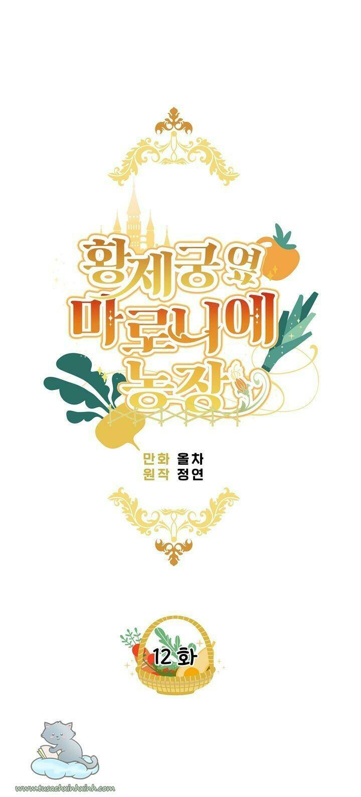 Trang Trại Hạt Dẻ Gần Cung Điện Hoàng Gia Chap 12 - Next Chap 13