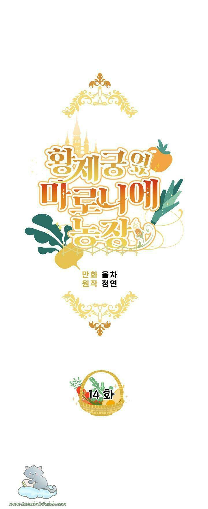 Trang Trại Hạt Dẻ Gần Cung Điện Hoàng Gia Chap 14 - Next Chap 15