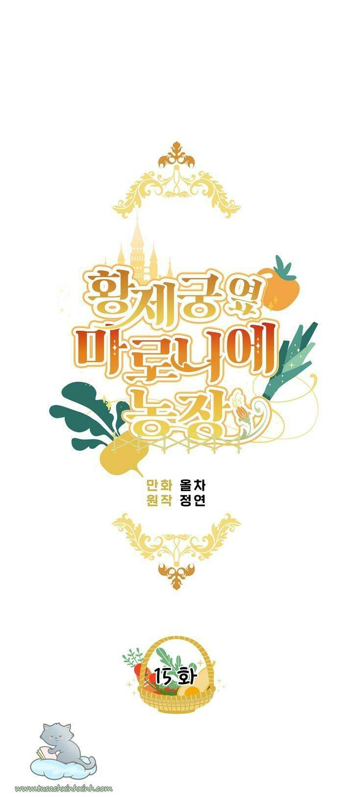 Trang Trại Hạt Dẻ Gần Cung Điện Hoàng Gia Chap 15 - Next Chap 16