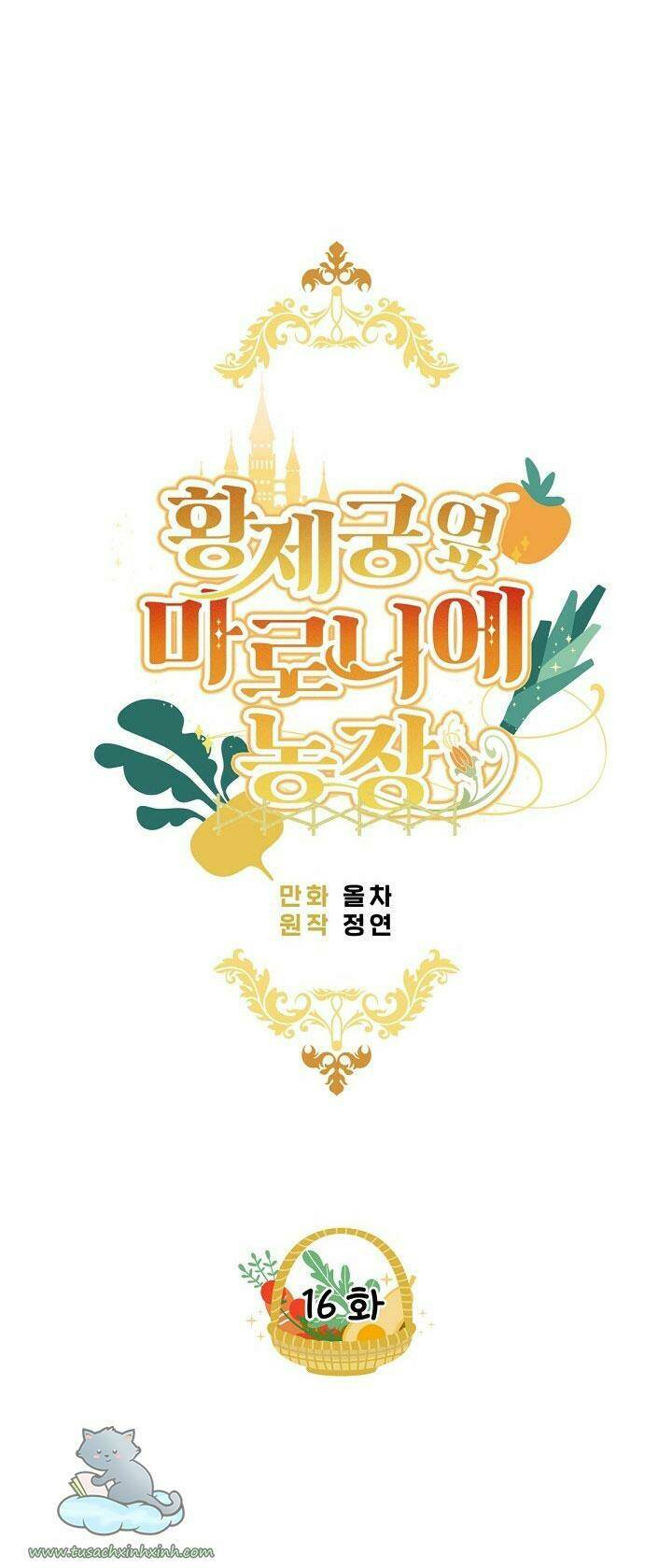 Trang Trại Hạt Dẻ Gần Cung Điện Hoàng Gia Chap 16 - Next Chap 17