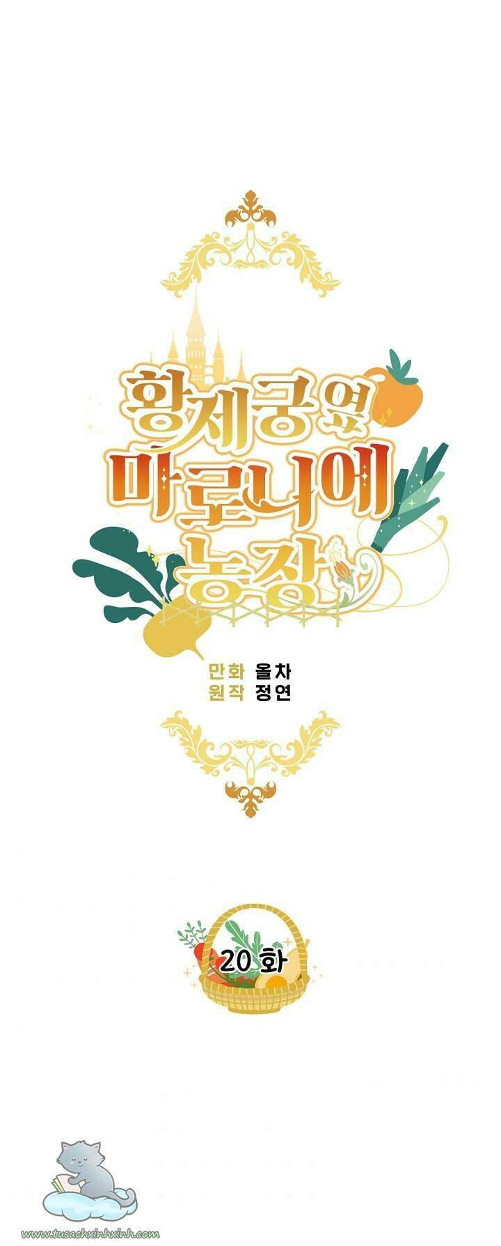 Trang Trại Hạt Dẻ Gần Cung Điện Hoàng Gia Chap 20 - Next Chap 21