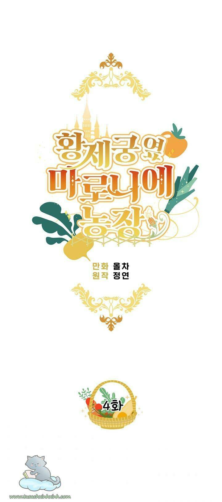 Trang Trại Hạt Dẻ Gần Cung Điện Hoàng Gia Chap 4 - Next Chap 5