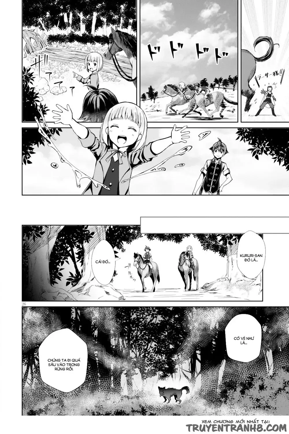 Tránh Cái Kết Bị Phá Sản, Tôi Chọn Trở Thành Thợ Rèn Chap 1 - Next Chap 2